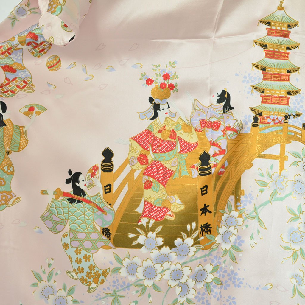 Kimono Women's Silk 