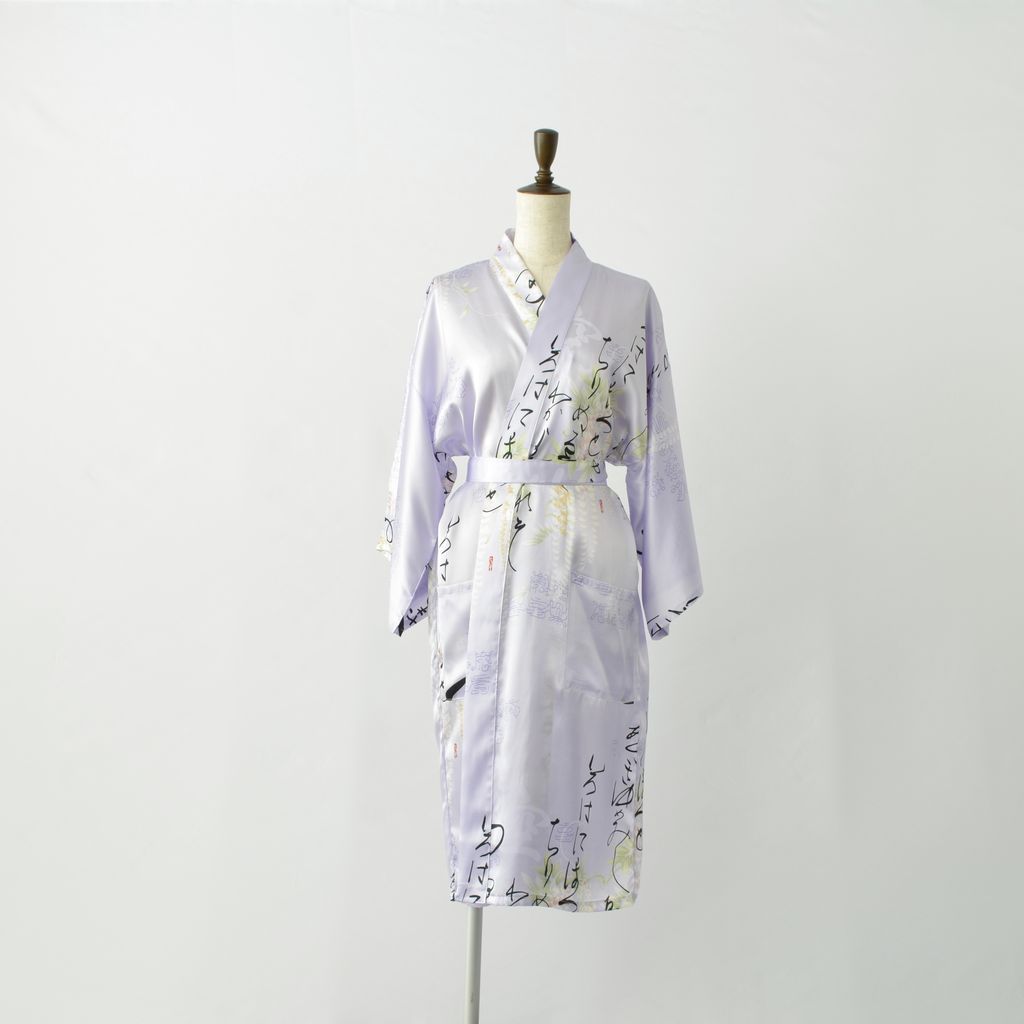 Japanese Kimono Women's Silk Knee-length "Wisteria"