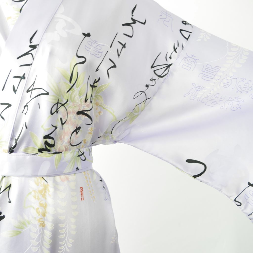 Kimono Women's Silk Knee-length "Wisteria"