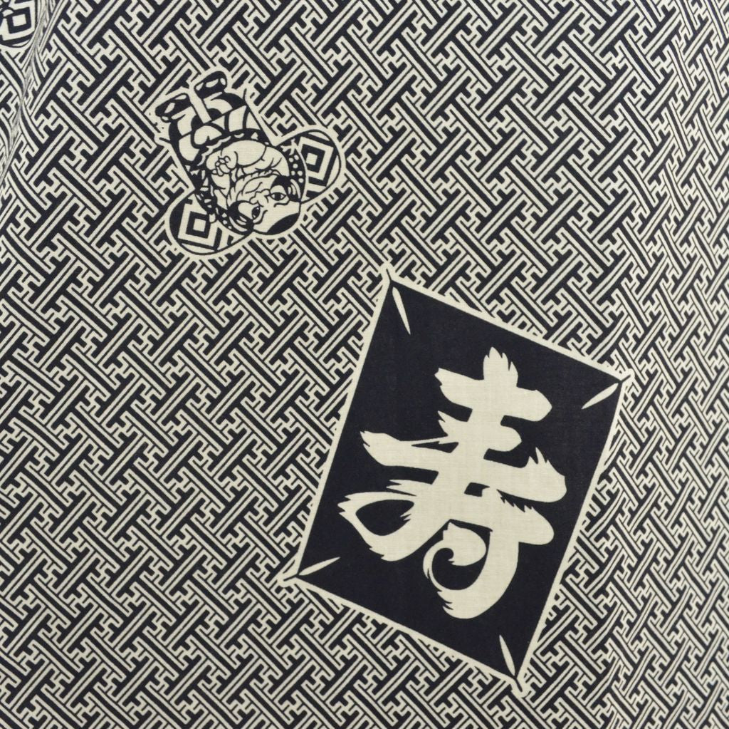 Japanese Yukata Men’s Cotton "Kite and Kotobuki"