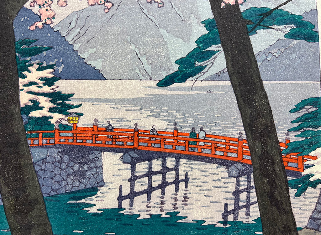 Woodblock print "Lake Chuzenji, Nikko" by Kasamatsu Shiro Published by UNSODO