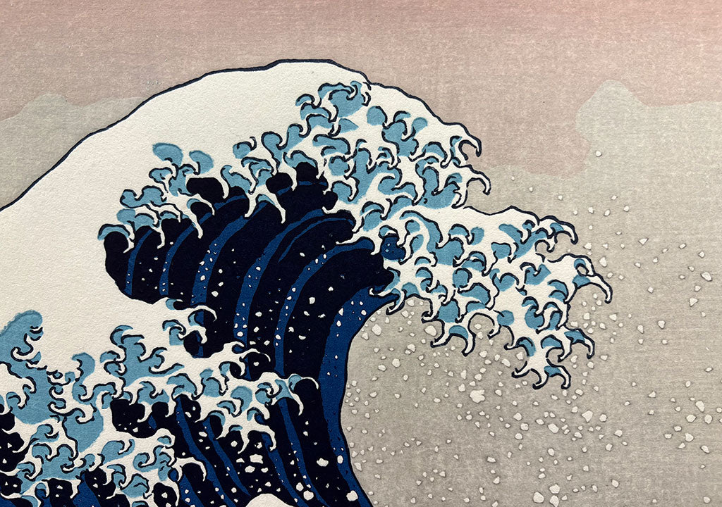 Woodblock print Extra-Large size "The Waves off the Coast of Kanagawa" by HOKUSAI 
" Published by UCHIDA art