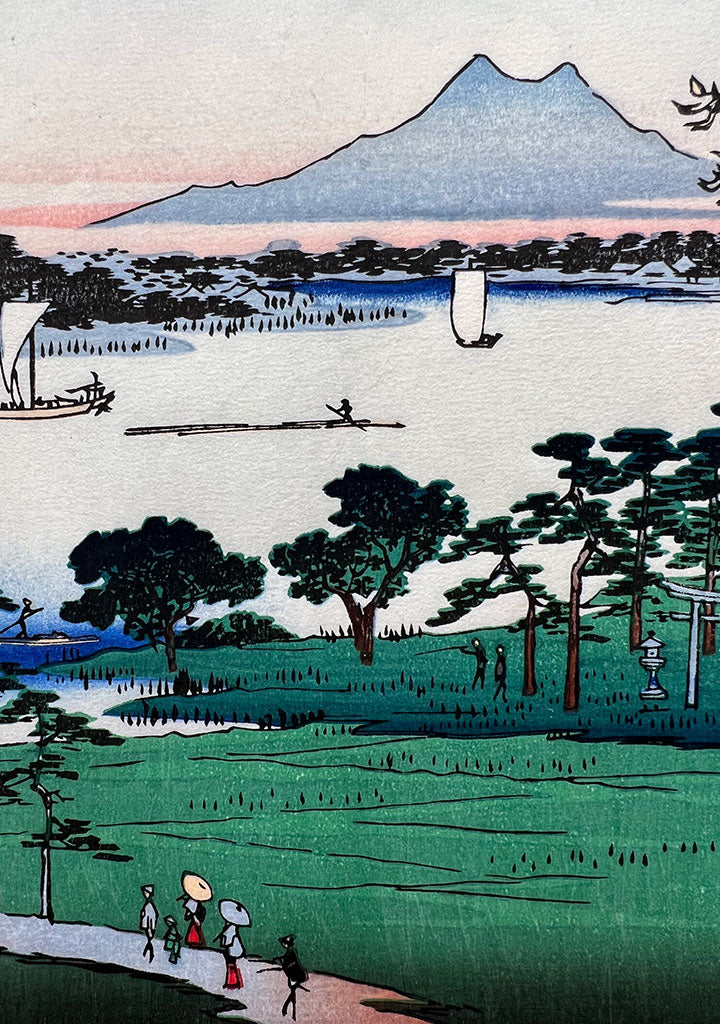 Woodblock print "View No.35 Suijin Shrine and Massaki on the Sumida River" by HIROSHIGE Published by UCHIDA art