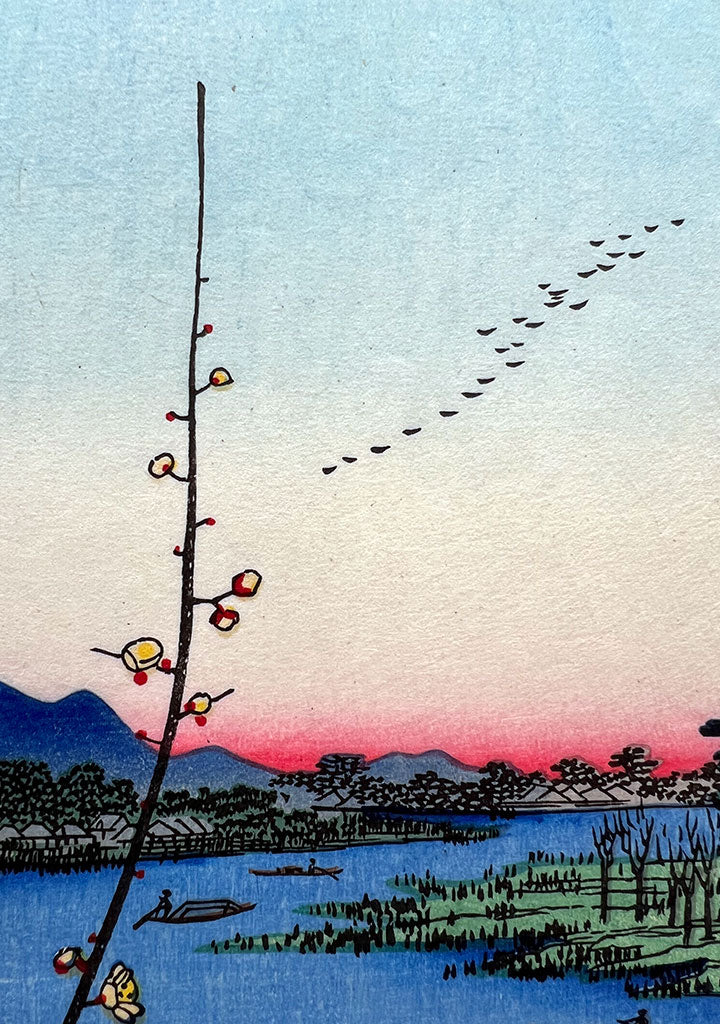 Woodblock print "View No.36 Staring field of Moriuchi kawasekiya from Sumida river" by HIROSHIGE Published by UCHIDA art