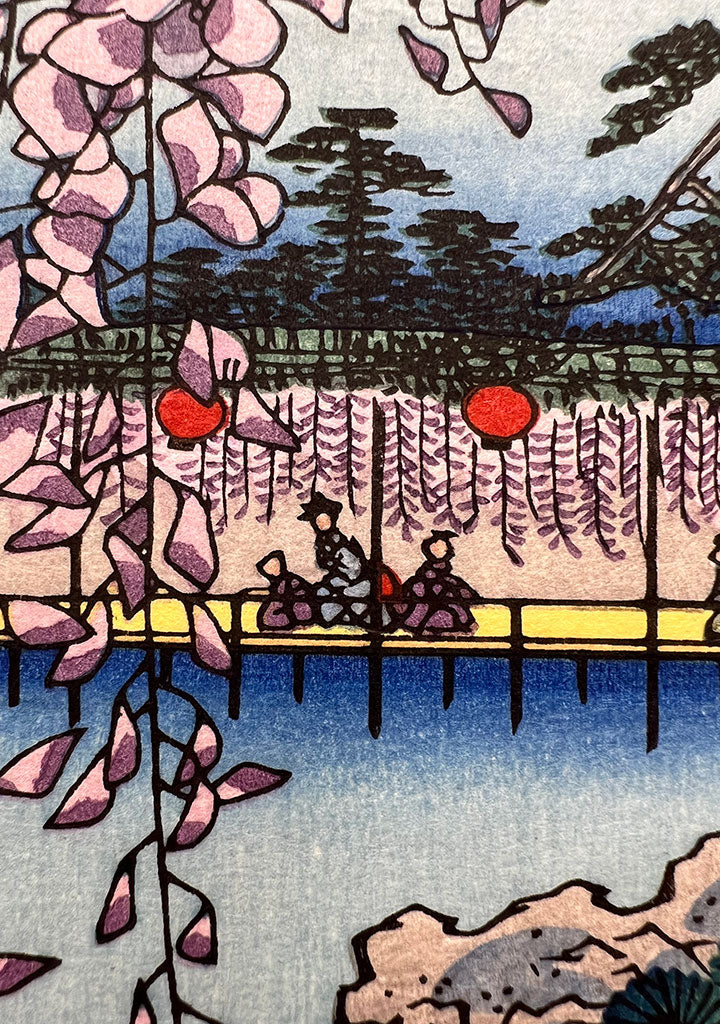 Woodblock print "View No.57 Wistaria at Kameido Tenjin Shrine" by HIROSHIGE Published by UCHIDA art