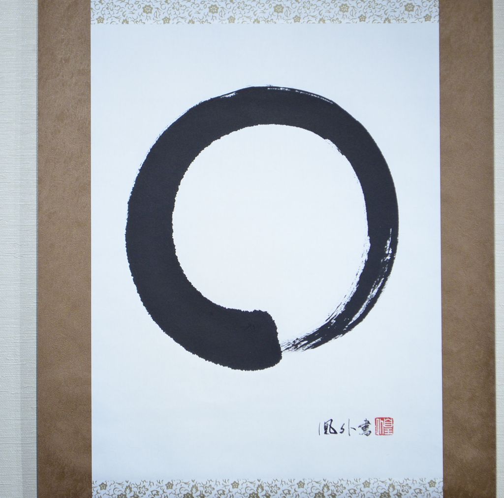 Calligraphy scroll large size "Ichienso"