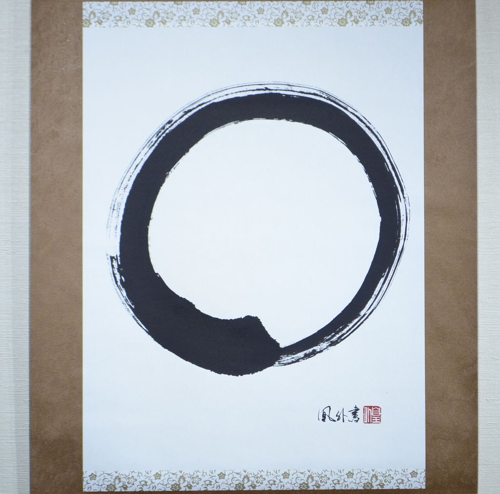Calligraphy scroll large size "Ichienso"