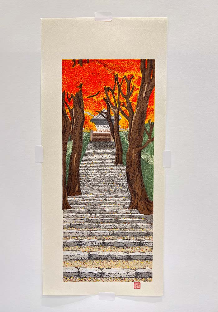 Woodblock print "The path in Jako shrine, Kyoto Ohara" by Kato Teruhide Published by UNSODO Small size