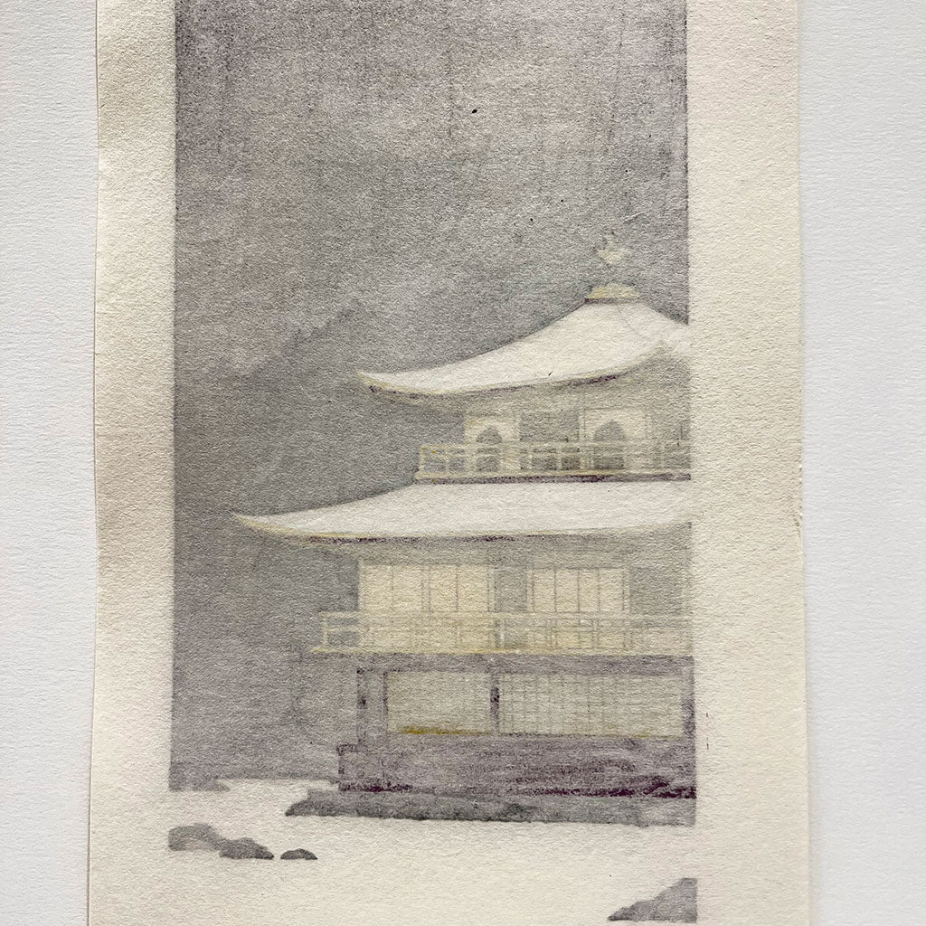 Woodblock print "Snow view of Golden temple" by Kato Teruhide Published by UNSODO Small size
