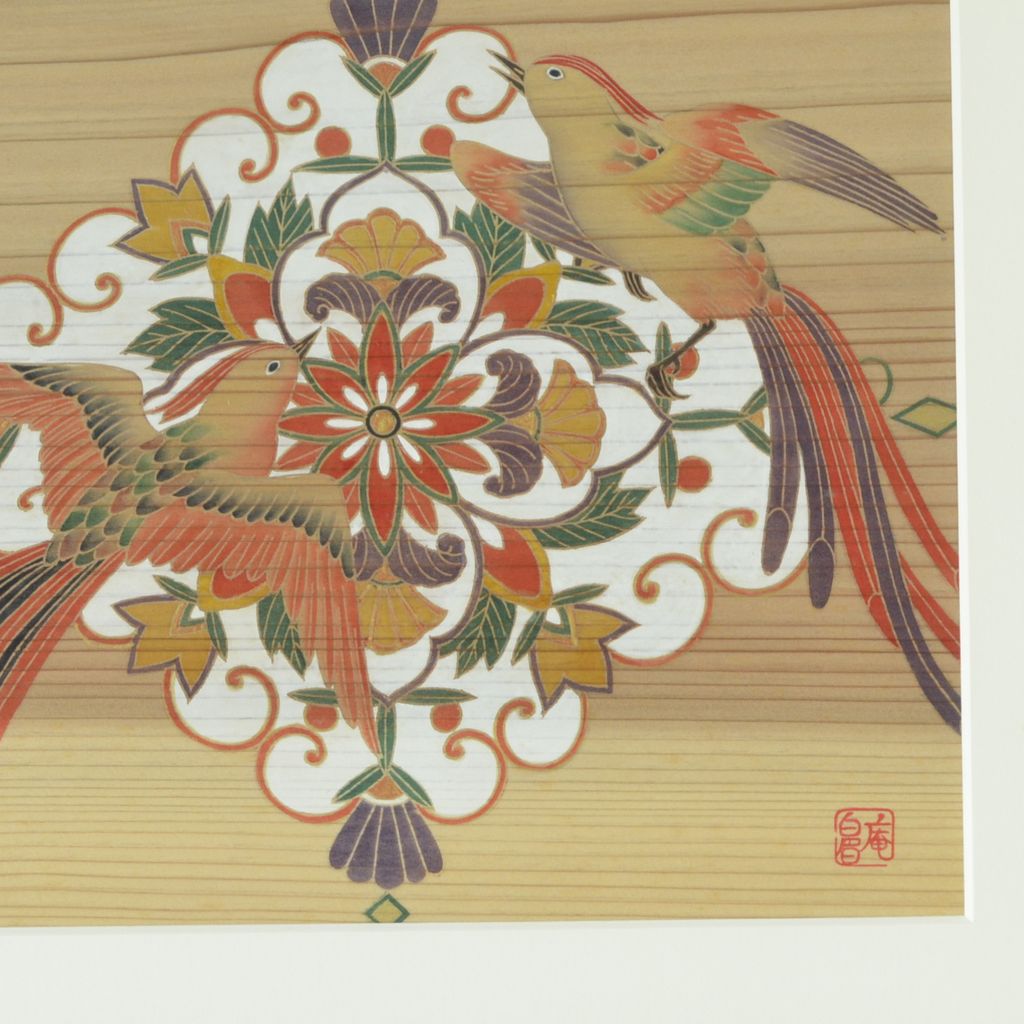 Yuzen Painting "Aravesque Pattern and Long-tailed cock"●