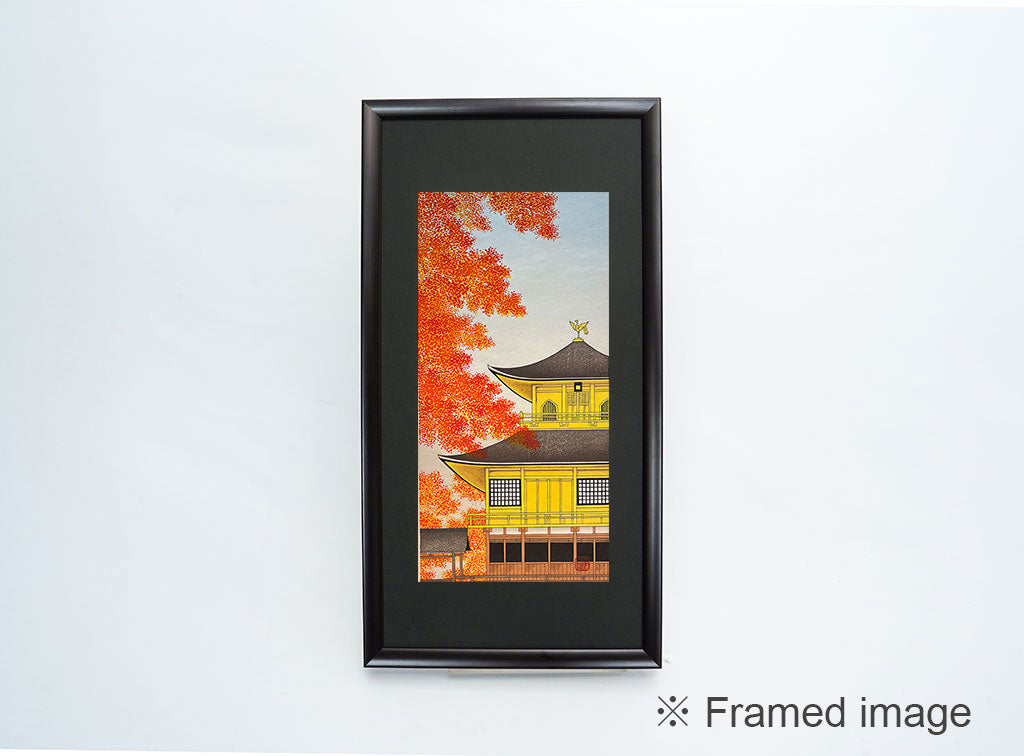Woodblock print "Golden Pavilion in autumn" by Kato Teruhide Published by UNSODO Large size