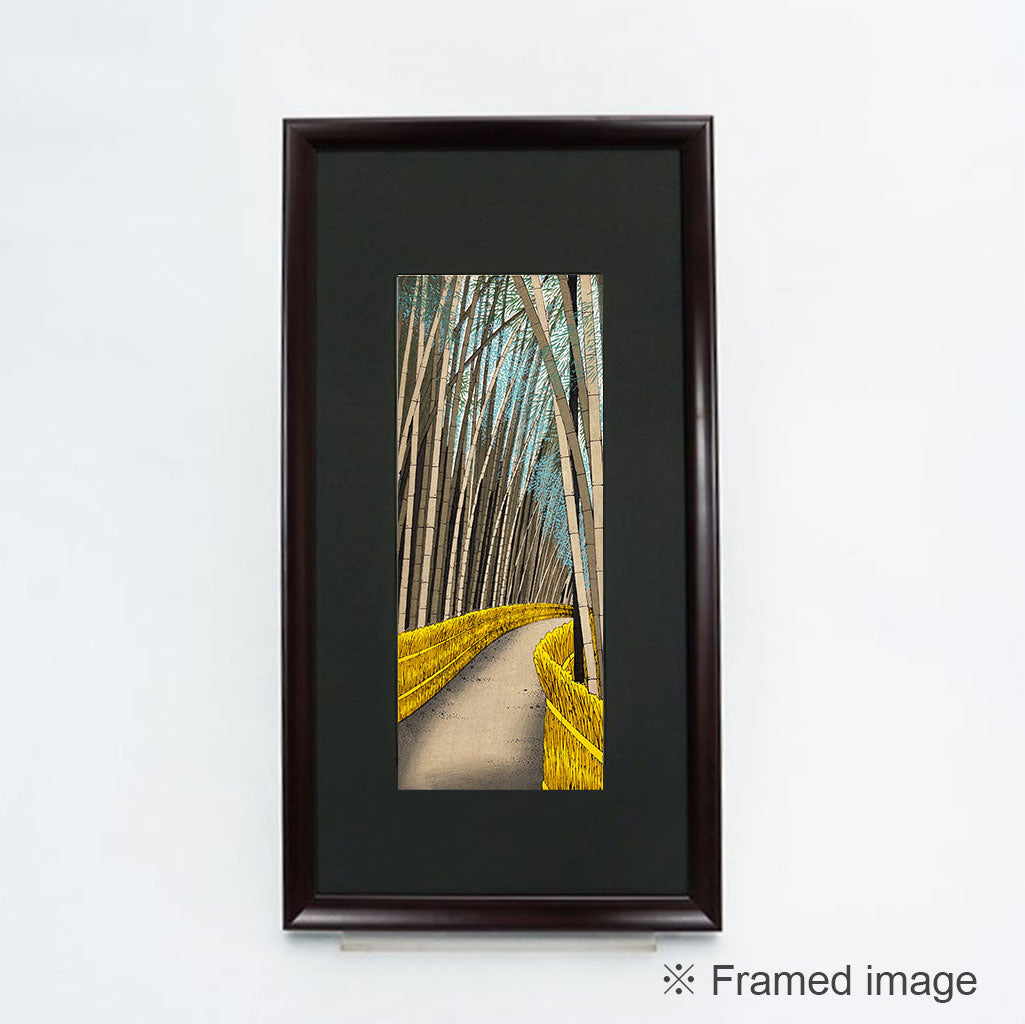 Woodblock print "The Bamboo forest, Kyoto" by Kato Teruhide Published by UNSODO Small size