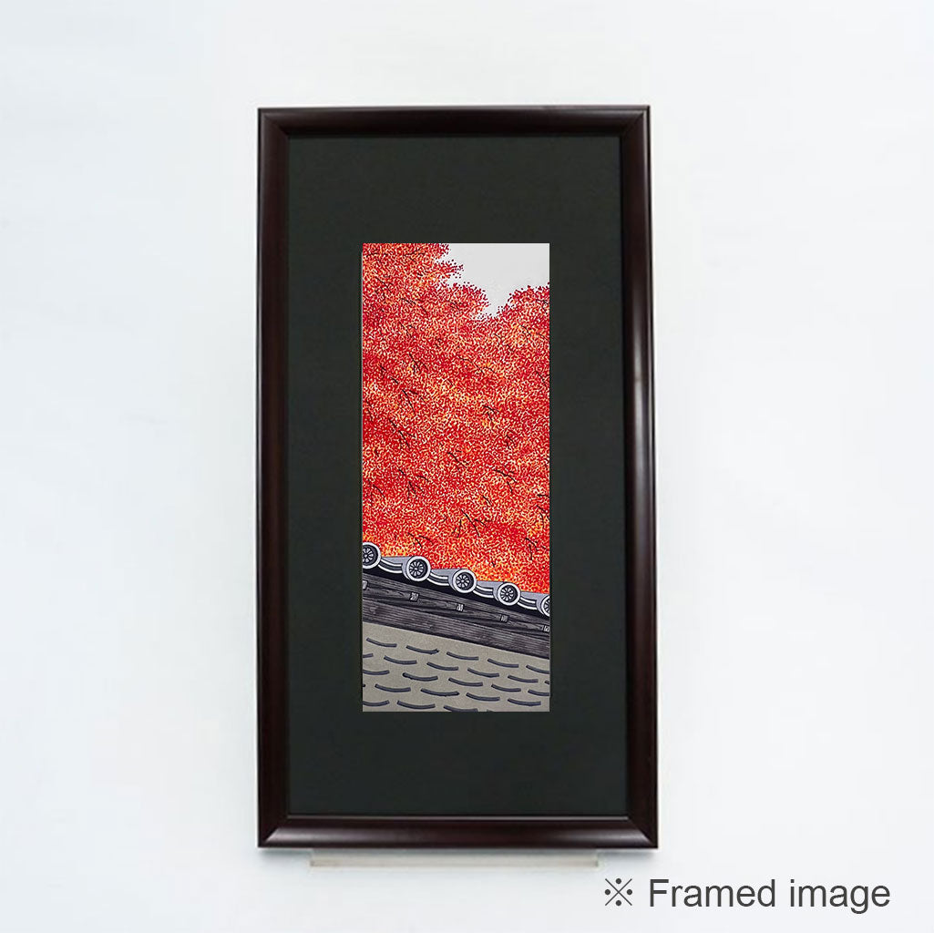Woodblock print "Autumn view of Sagano area" by Kato Teruhide Published by UNSODO Small size