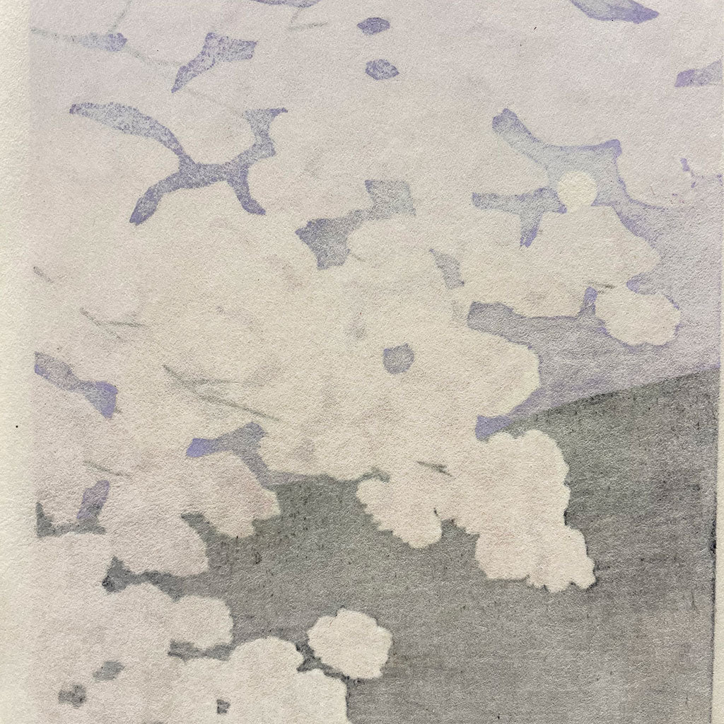 Woodblock print "Cherry Blossom at Arashiyama" by Kato Teruhide Published by UNSODO Large size
