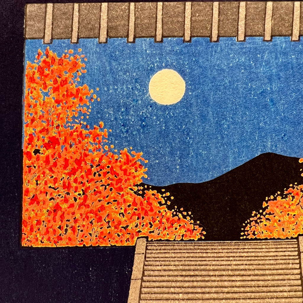 Woodblock print "Autumn 15th day of 8th lunar month" by Kato Teruhide Published by UNSODO Large size