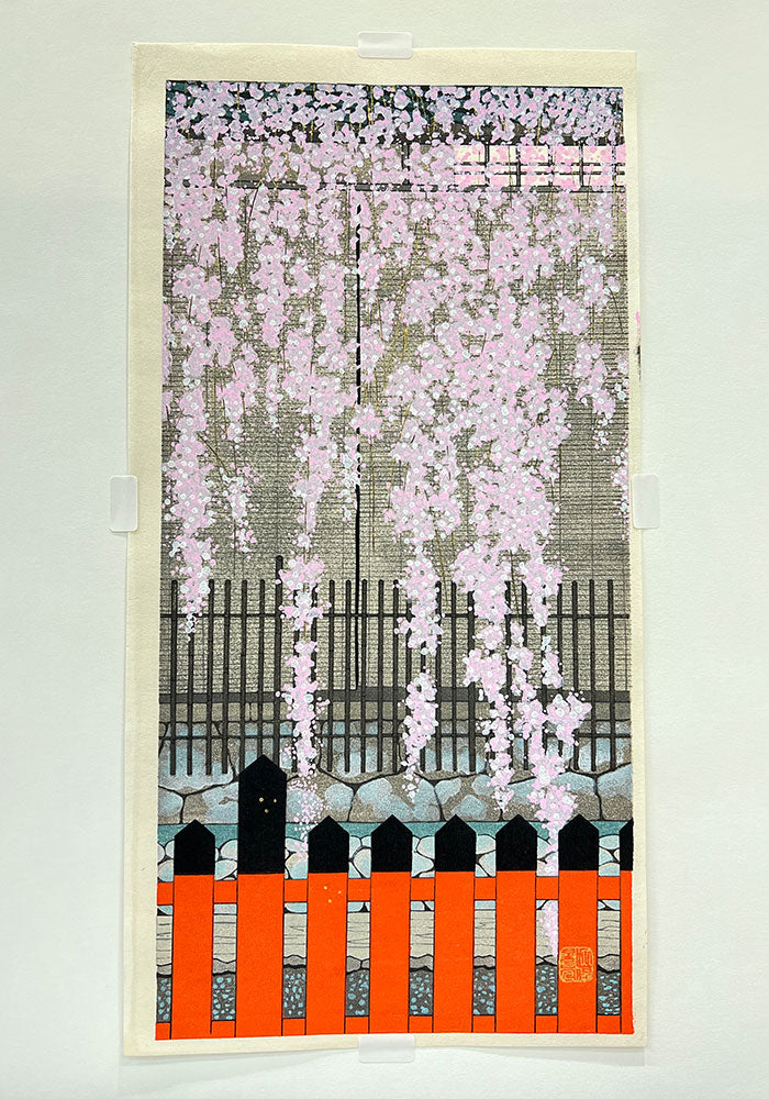 Woodblock print "A song of cherry blossom" by Kato Teruhide Published by UNSODO Large size