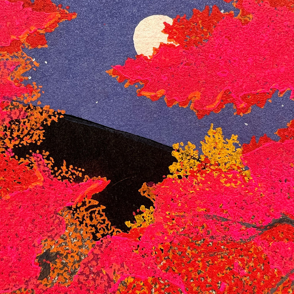 Woodblock print "Autumn at Nanzenji temple" by Kato Teruhide Published by UNSODO Large size