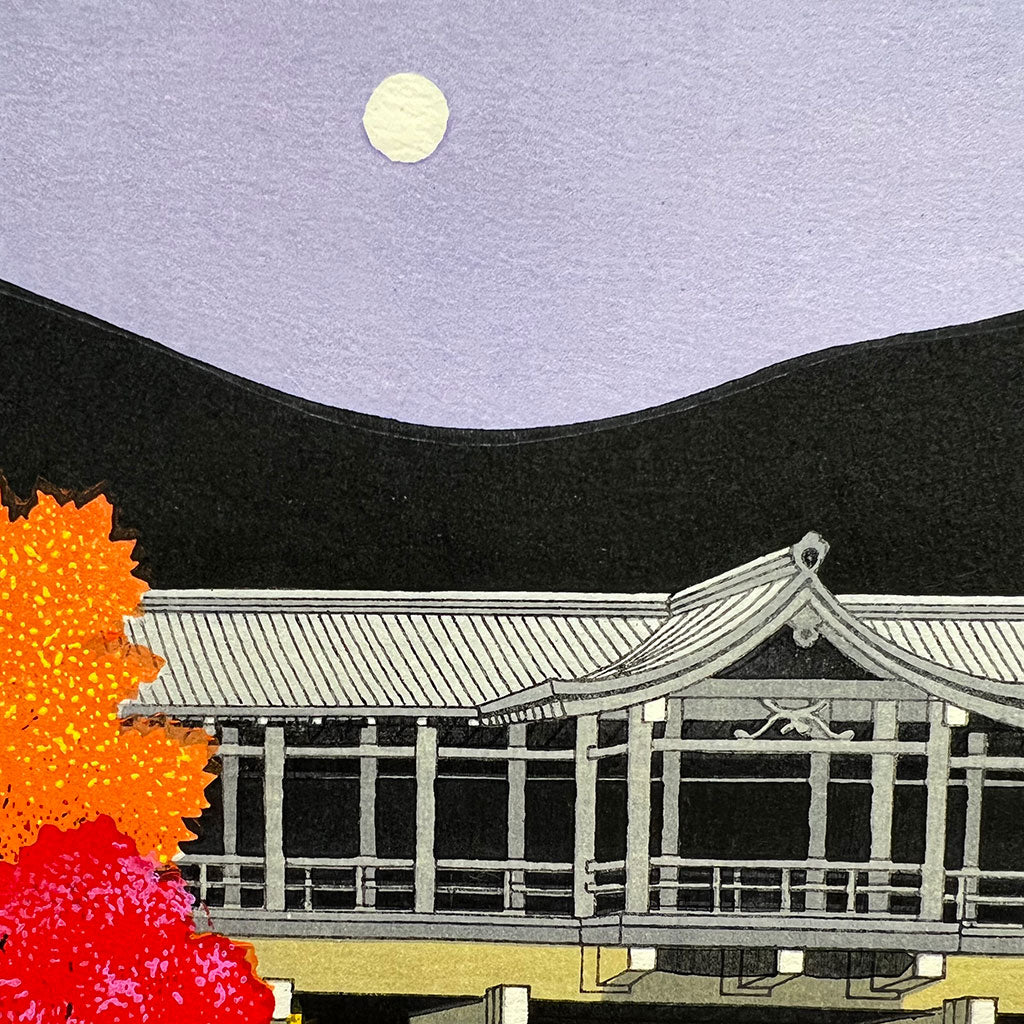 Woodblock print "Brocade autumn Tofukuji temple" by Kato Teruhide Published by UNSODO Large size