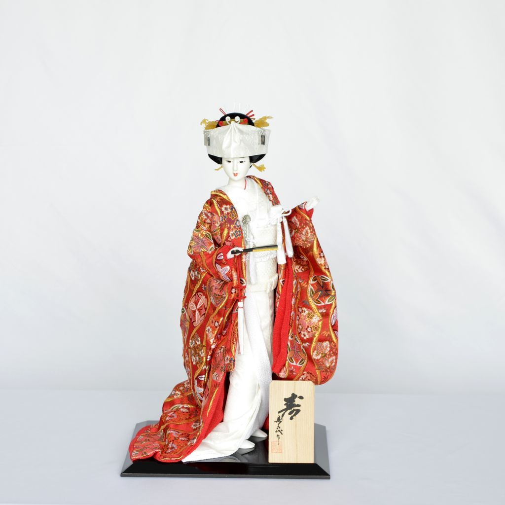 Japanese Doll  "Nishijin" Size10