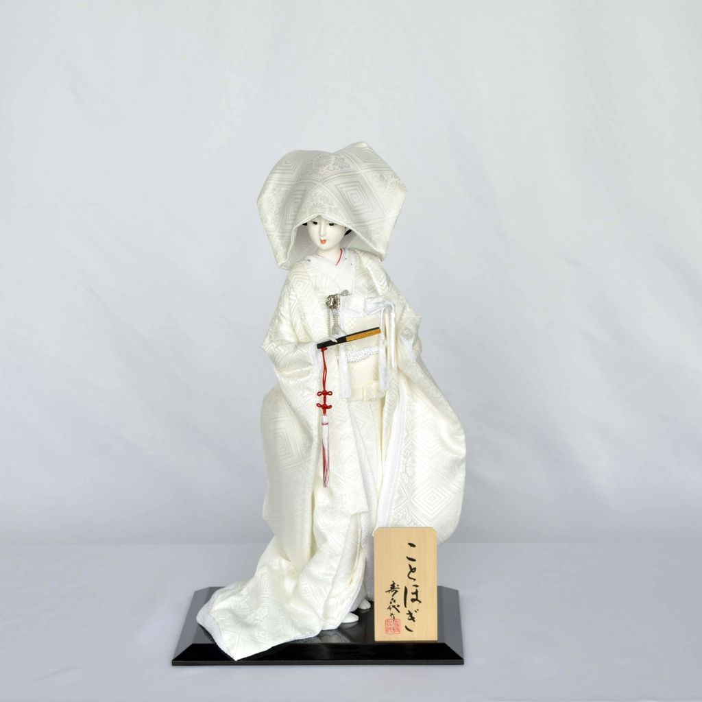 Japanese Doll  "Kotohogi" Size10