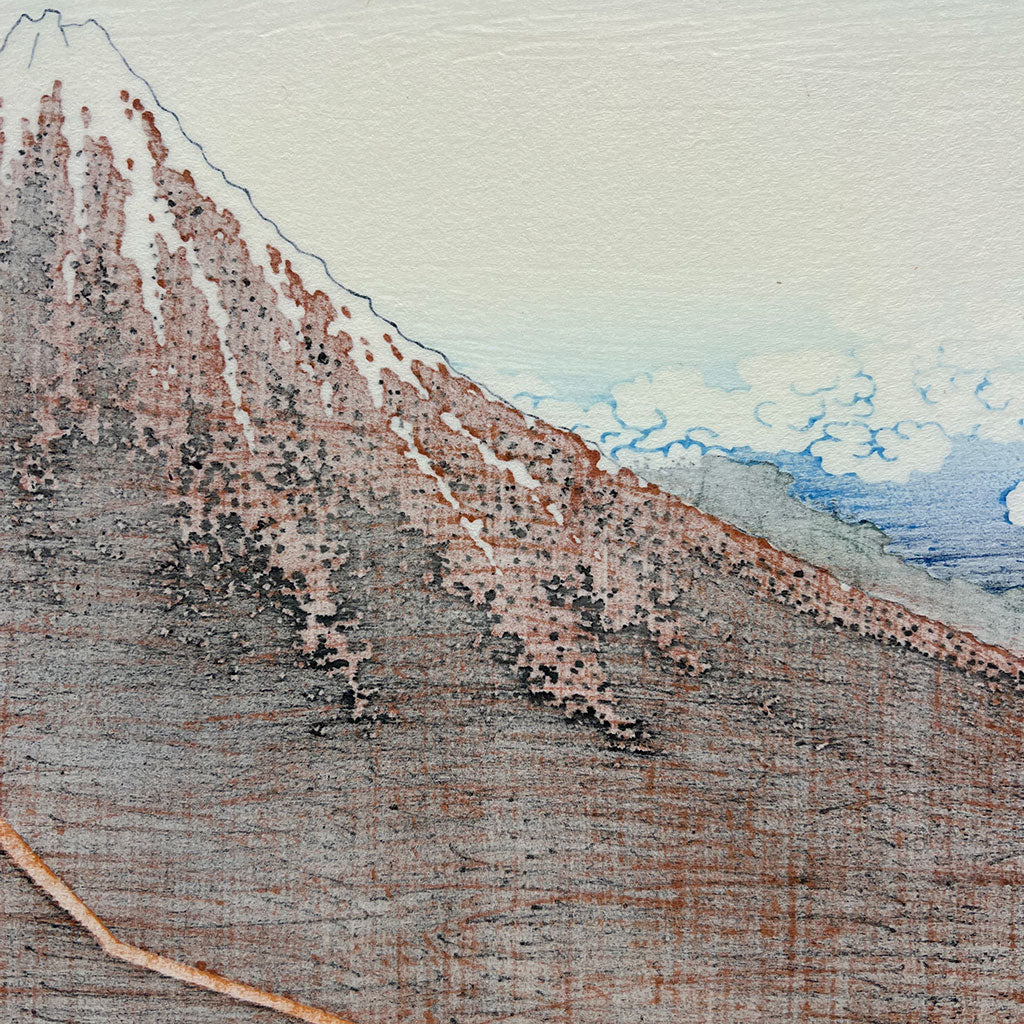 Woodblock print "Rainstorm Beneath the Summit"  by HOKUSAI / UNSODO