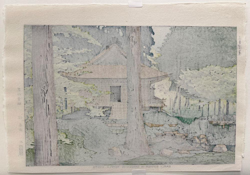 Woodblock print "Sanzen Temple in Ohhara Kyoto" by Takeji Asano / UNSODO