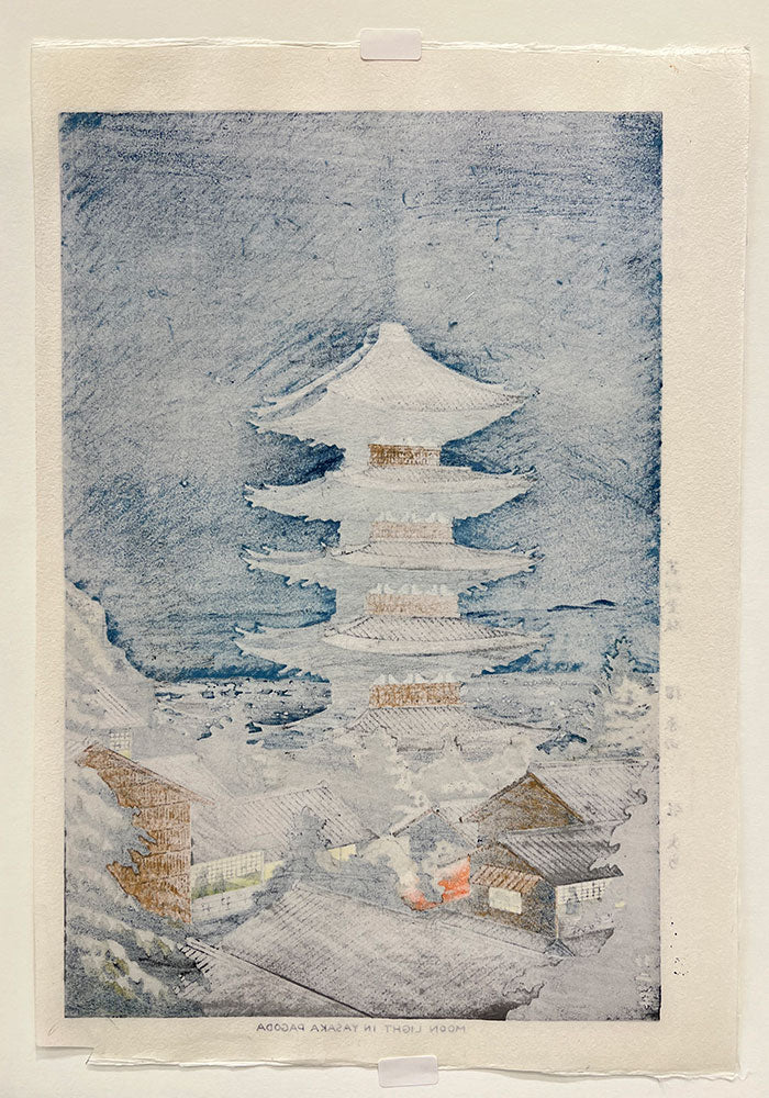 Woodblock print "Moonlight at Yasaka Pagoda" by Takeji Asano / UNSODO