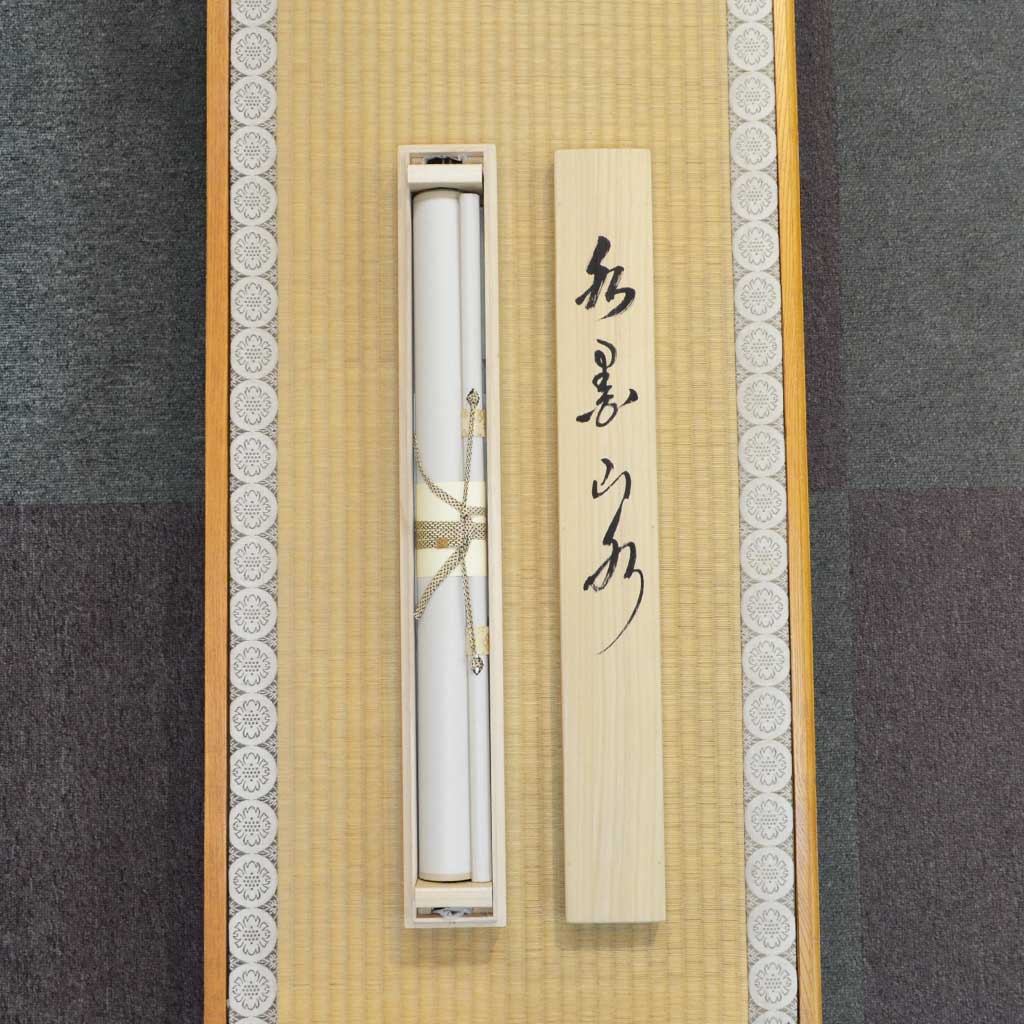 Hanging Scroll Kakejiku Kyozan Kimura   Shan Shui Painting by Chinese Ink