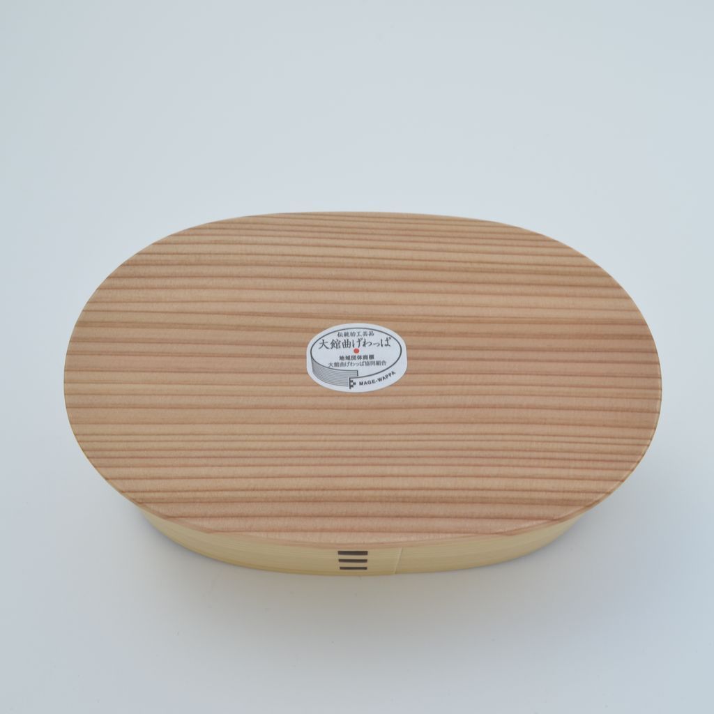 Magewappa Bento Box "Koban Bento" Middle