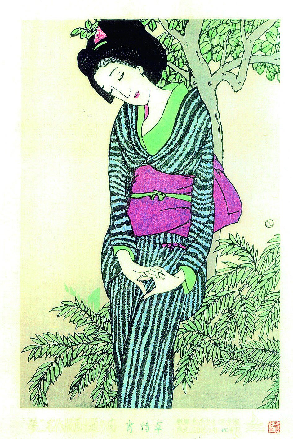 Furoshiki Wrapping Cloth Yumeji Yotsuba Dokudami Green/ Yumeji Azuki Camellia' Motif