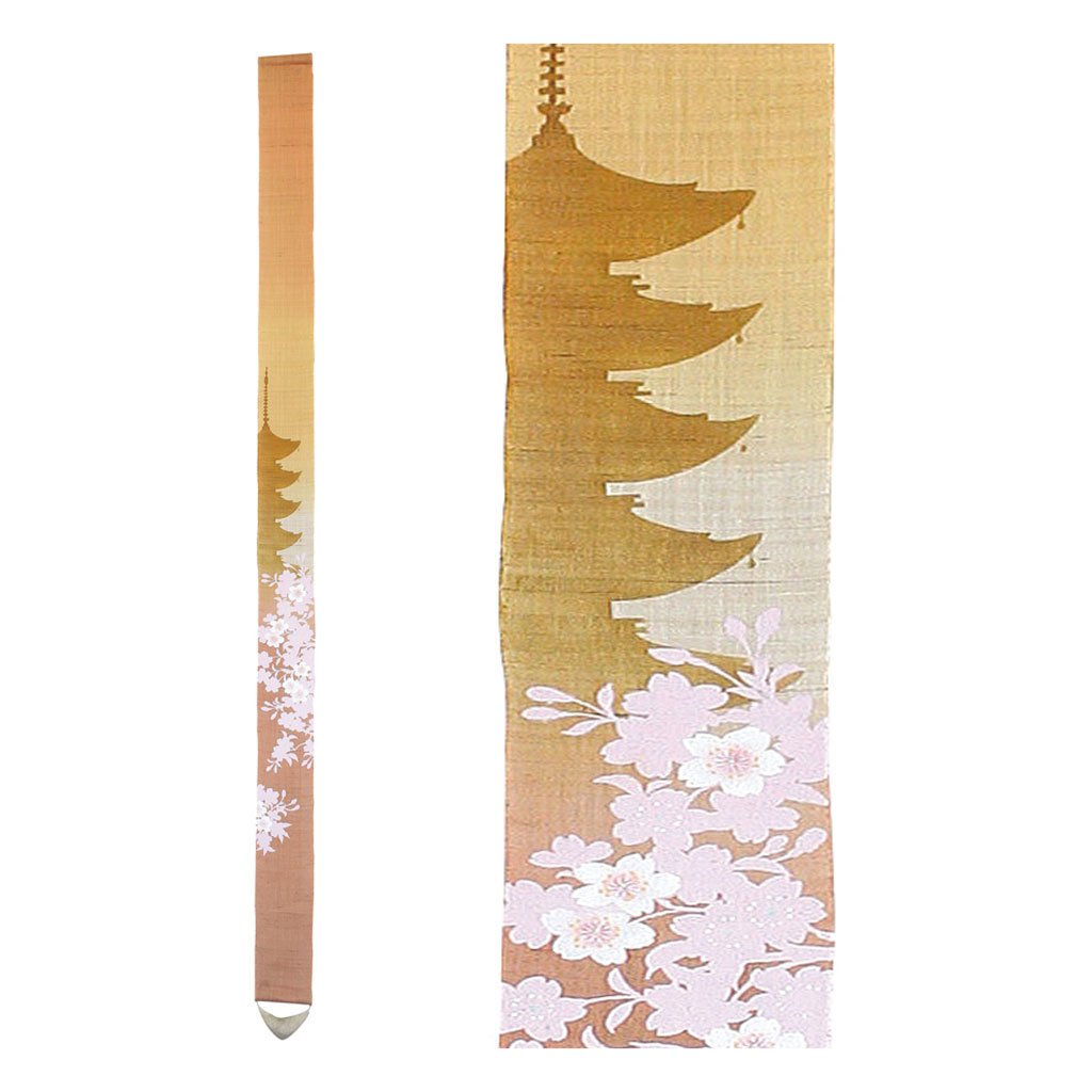 Narrow Tapestry "Five Pagoda with Cherry blossoms"