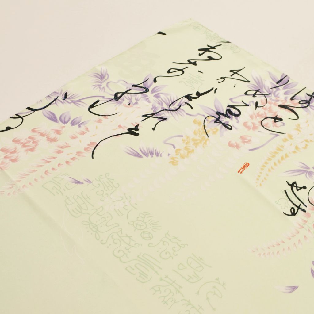 Silk scarf square "Wisteria and Japanese alphabet" Green