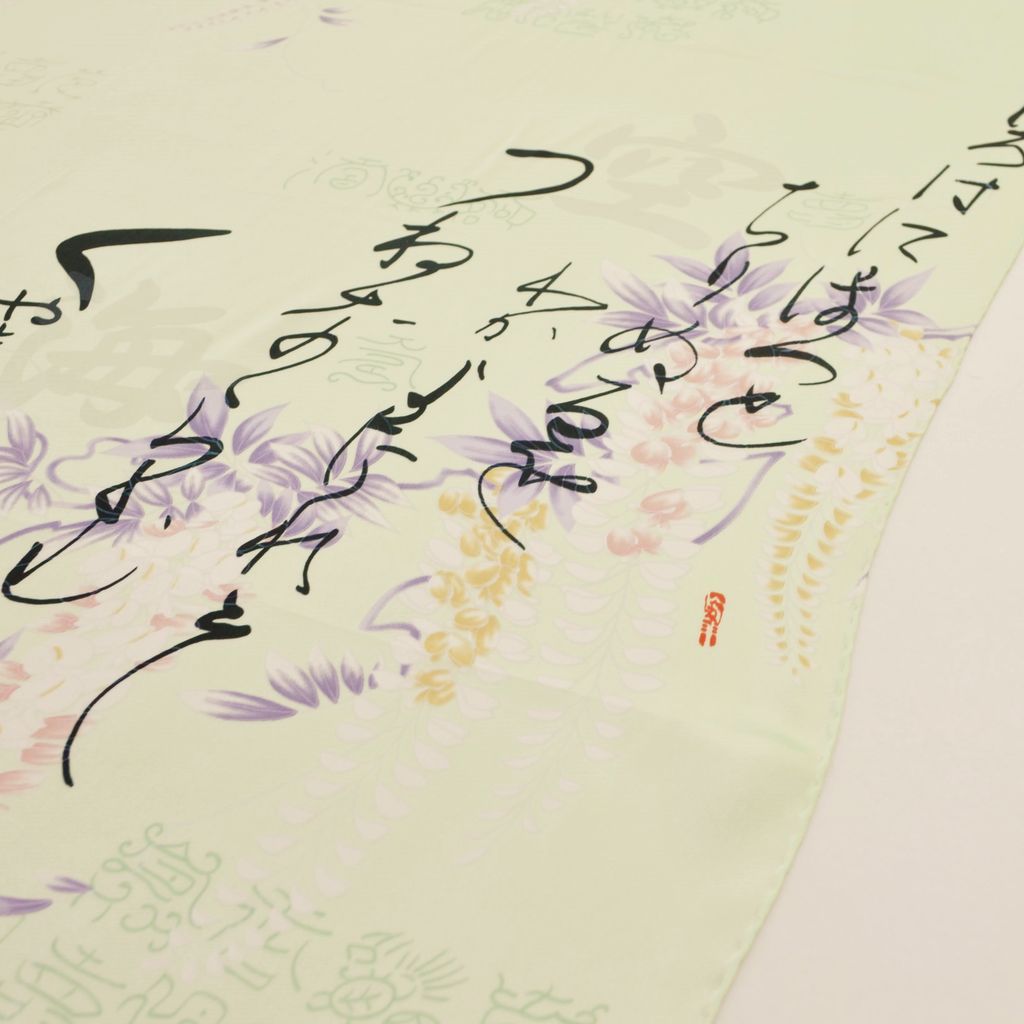 Silk scarf square "Wisteria and Japanese alphabet" Green