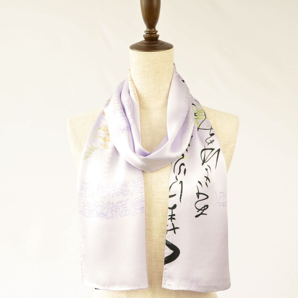Silk scarf long "Wisteria and Japanese alphabet" Purple