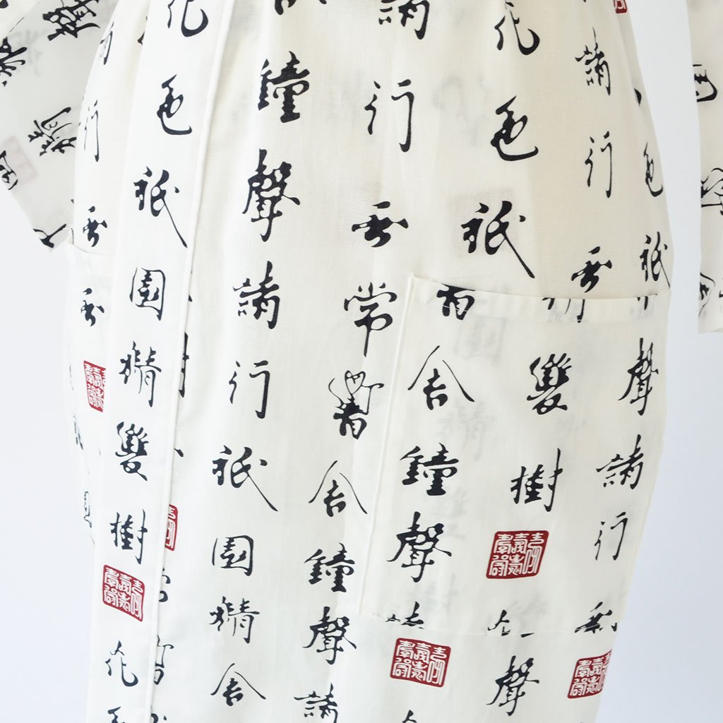 Japanese Yukata Unisex Cotton Knee-length "Characters"
