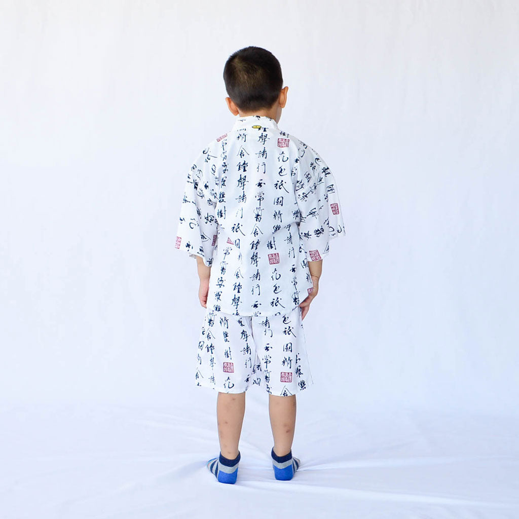 Japanese Jinbei Kid's Cotton "Characters" White