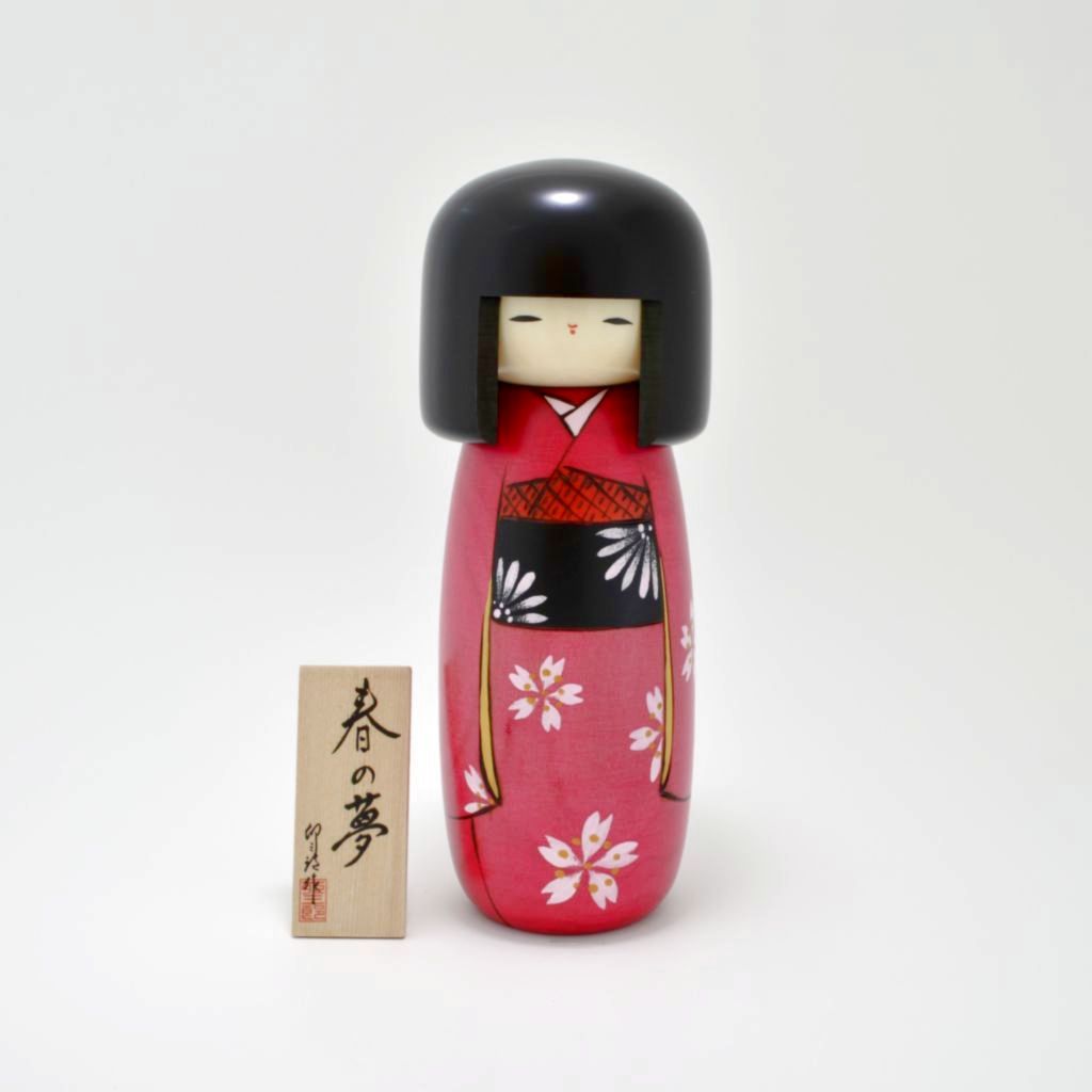 Kokeshi doll "Haru no yume (Spring Dream)"