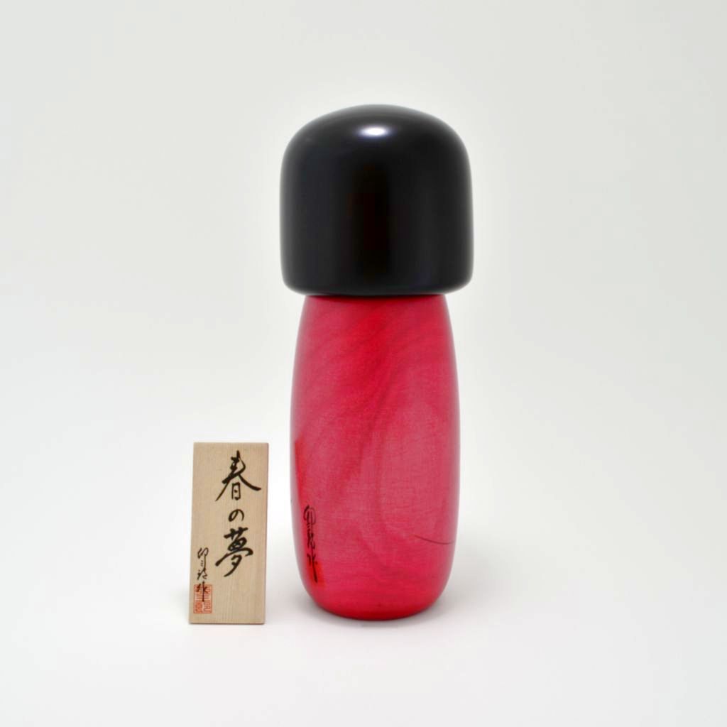 Kokeshi doll "Haru no yume (Spring Dream)"