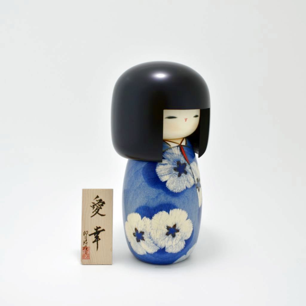 Kokeshi doll "Aiko (Love & Happiness)"