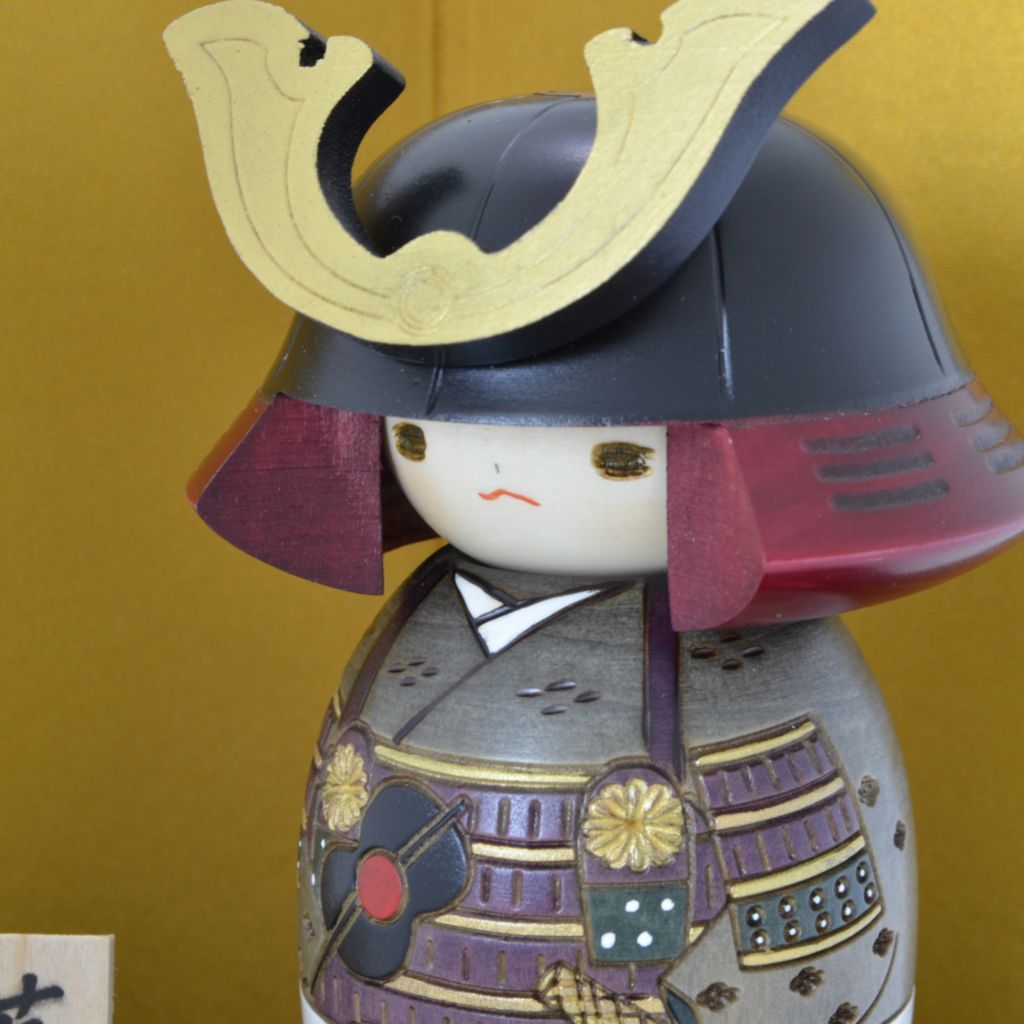 Kokeshi doll "Wakamusha" Young Soldier
